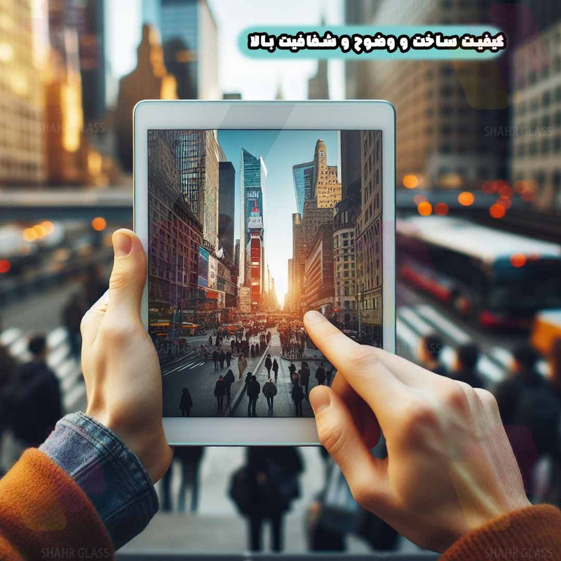 محافظ صفحه نمایش ساده شهر گلس مدل TABNEWS8 مناسب برای تبلت سامسونگ Galaxy Tab T220  Galaxy Tab A7 Lite  Galaxy Tab A7 Lite