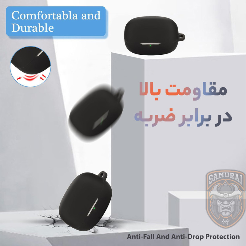 کاور سامورایی مدل Silk-1 مناسب برای کیس هدفون شیائومی Buds 5 Pro