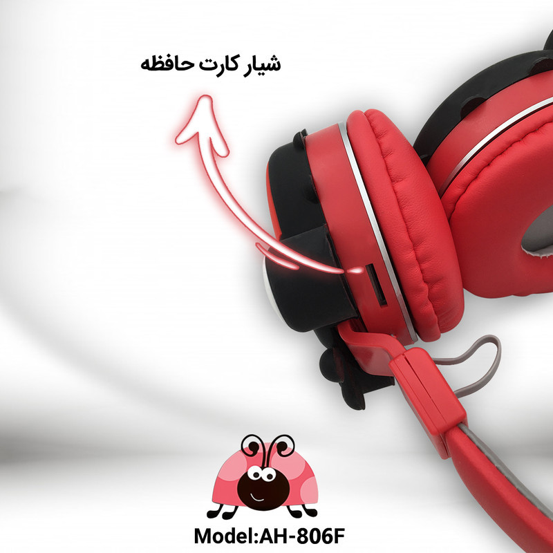 هدفون بلوتوثی مدل AH-806F  طرح کفشدوزک
