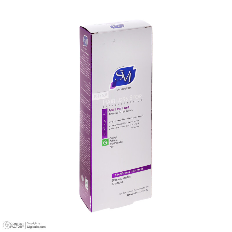 شامپو ضد ریزش مو اس وی آی مدل استاپ جی حجم 200 میلی لیتر