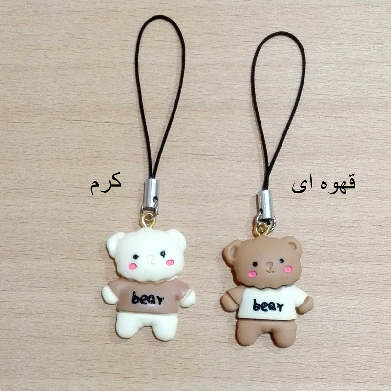 بند نگهدارنده فلش مموری مدل خرسی