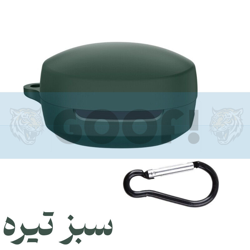 کاور گوف مدل Silicon Cover مناسب برای هدفون بی سیم کیو سی وای T13X