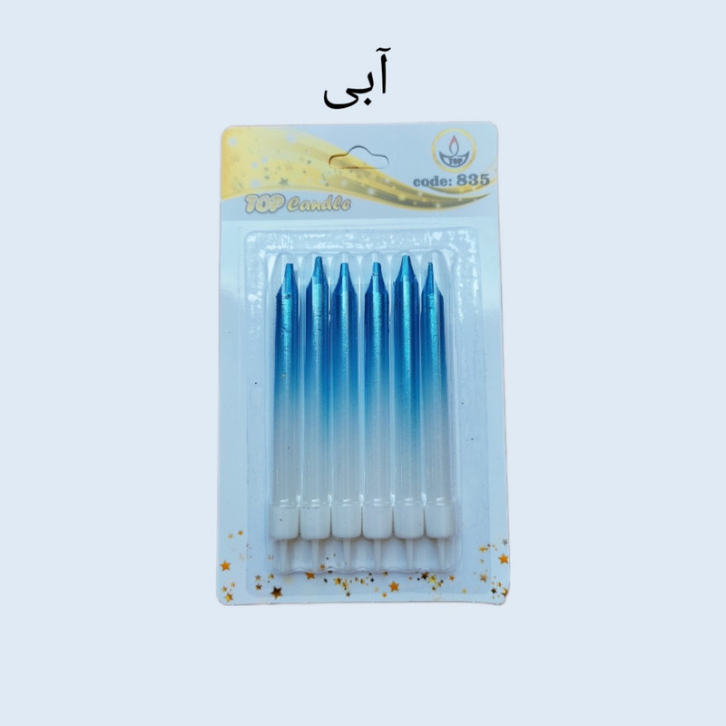 شمع تولد تاپ کندل کد 835 بسته 6 عددی