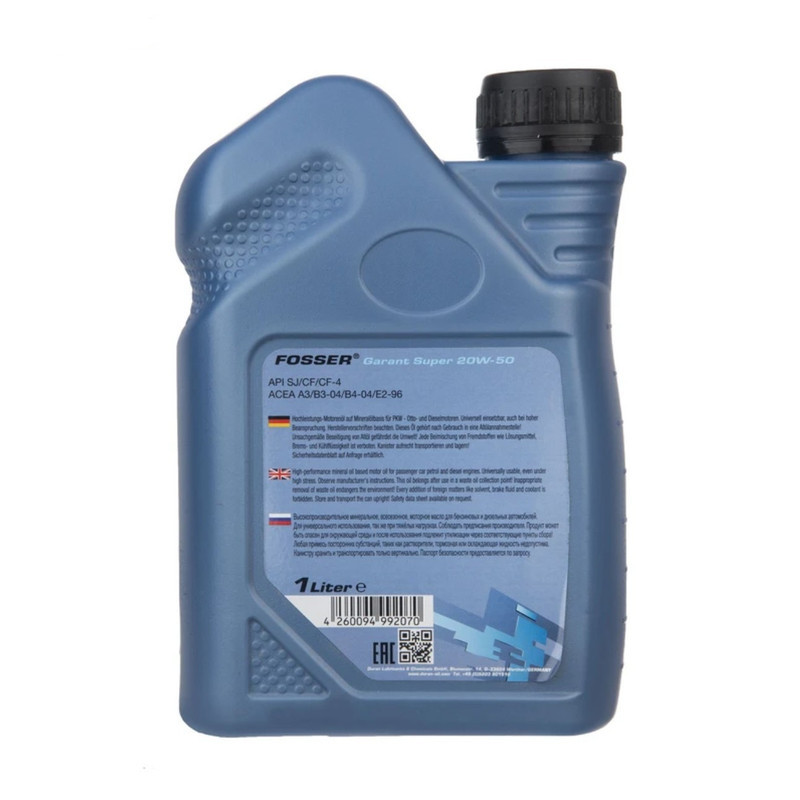 روغن موتور خودرو بنزینی فوسر مدل Garant Super 20W-50 حجم 5 لیتر مجموعه 2 عددی