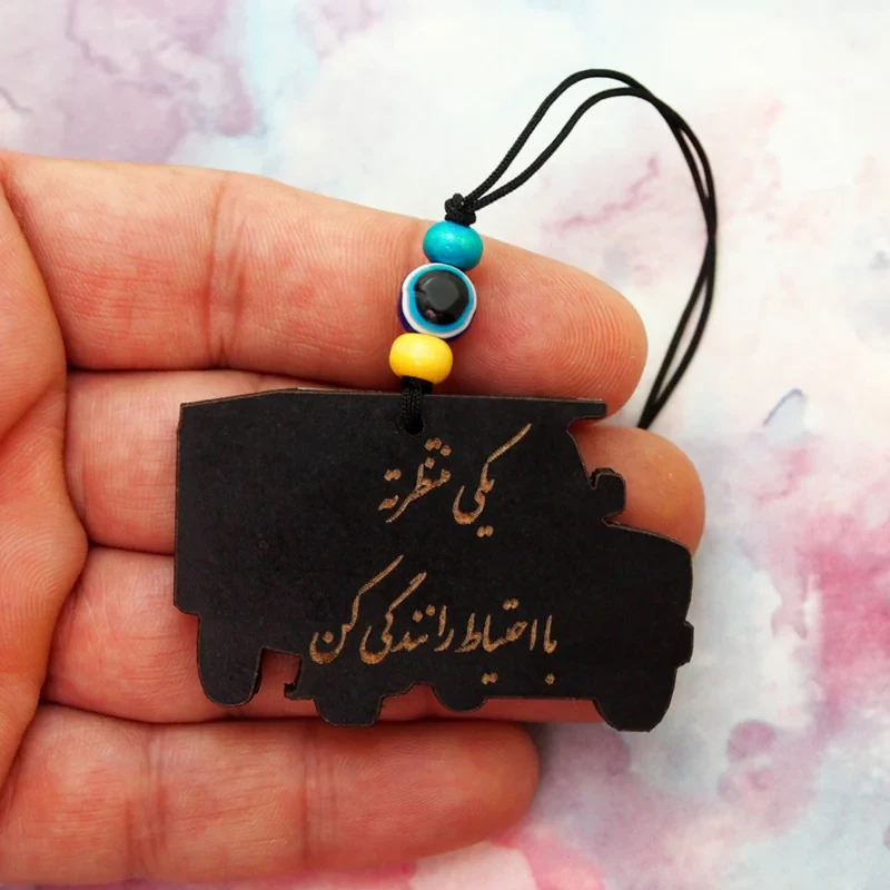 آویز تزینی خودرو مدل 01 مناسب برای نیسان زامیاد
