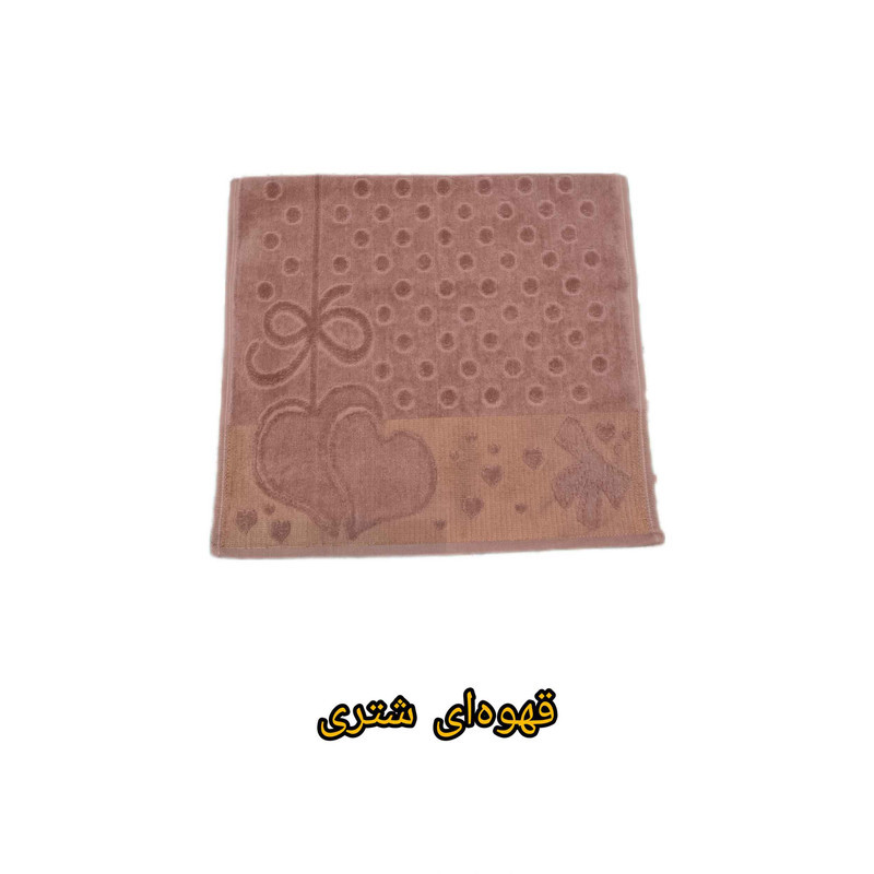حوله دستی ماندگار کد 4030 سایز 40x75 سانتی متر