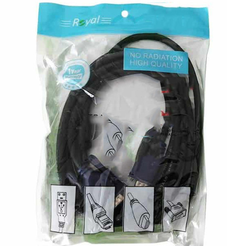 کابل VGA رویال مدل KSG10 طول 10 متر