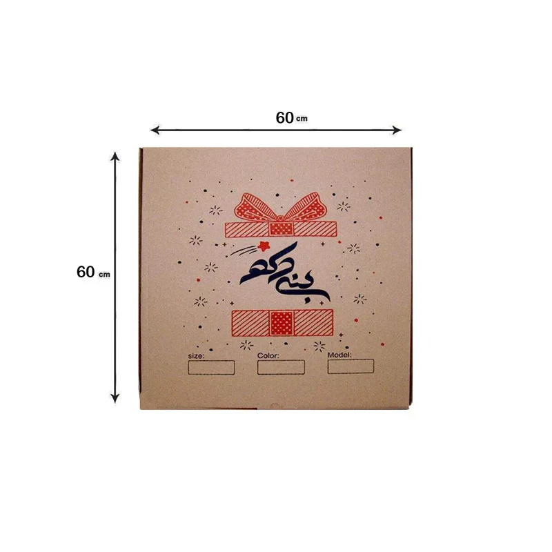 تایل سقفی آسمان مجازی بنی دکو مدل MC33 اندازه 60x60 سانتی متر مجموعه 4 عددی