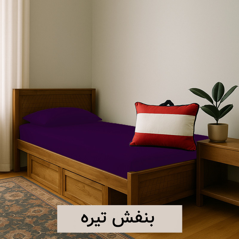 سرویس ملحفه 1 نفره 3 تکه کوکو جم مدل روبن
