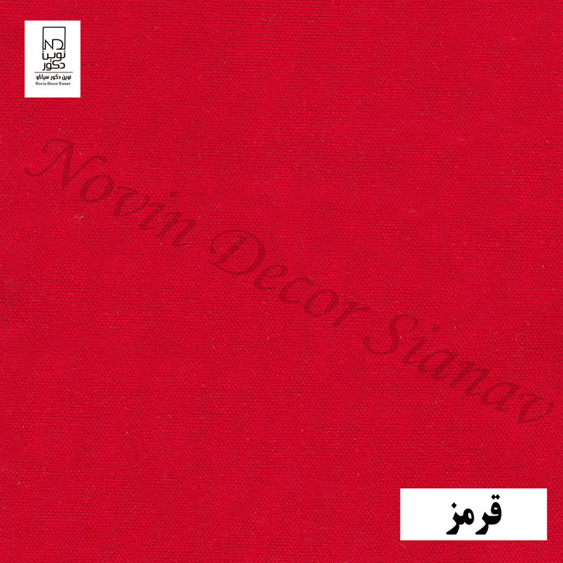 پرده نوین دکور سیاناو مدل مخمل هازان کد 1 _ 28 سایز 280 × 140 سانتی متر