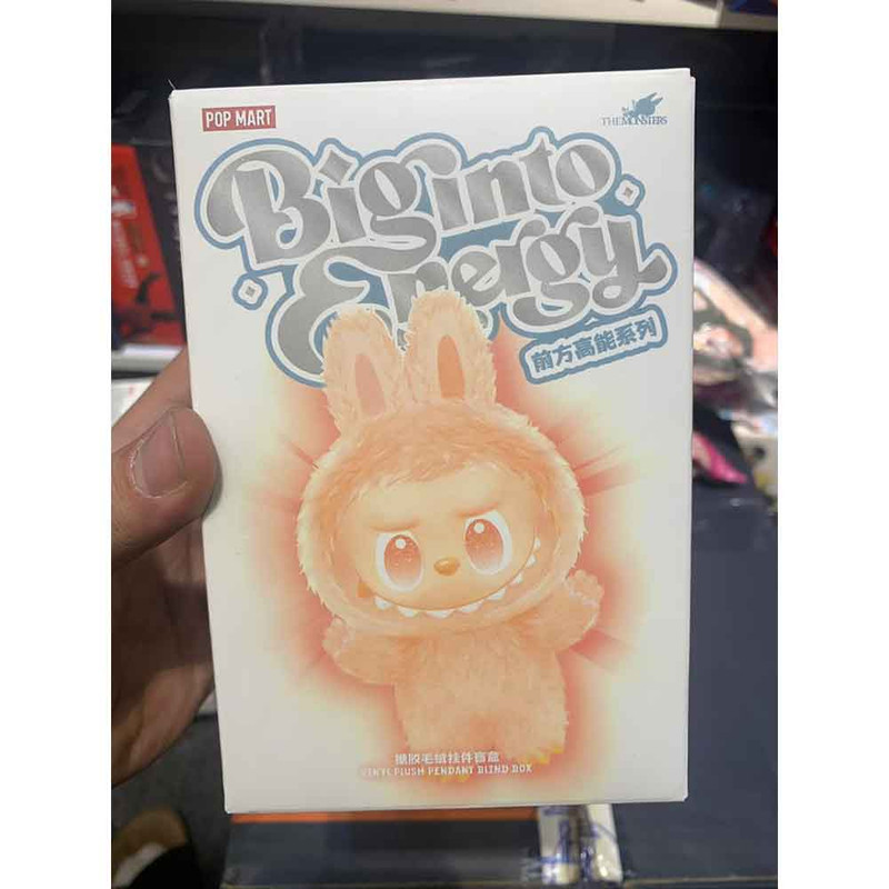 اسباب بازی شانسی مدل  طرح POP MART
