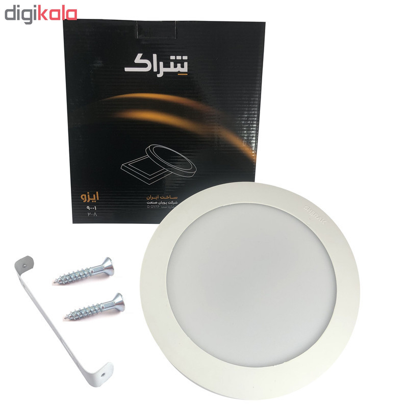 پنل سقفی 18وات شراک مدل SHR18MR
