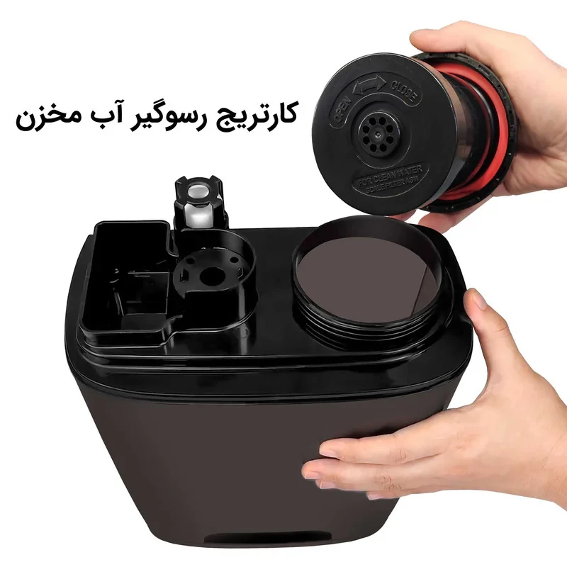 دستگاه بخور سرد و گرم آلما مدل HCW-373