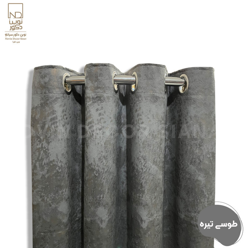 پرده نوین دکور سیاناو مدل مخمل پتینه سزار 1 _ 180 سایز 180 × 140 سانتی متر