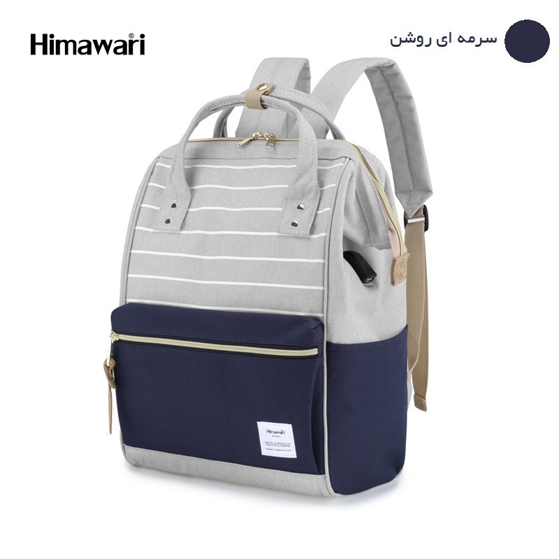 کوله پشتی لپ تاپ هیماواری مدل 9001 مناسب برای لپ تاپ تا 15.6 اینچی
