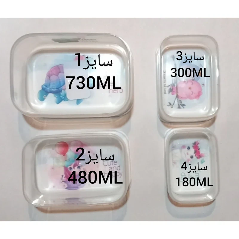 ظرف غذای کودک لیمون مدل 1403 K.B.S مجموعه 4 عددی