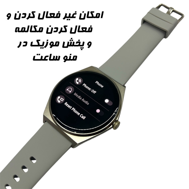ساعت هوشمند 1.43 اینچی دیبت ویر مدل UltraThin M56 Amoled با بند سیلیکونی