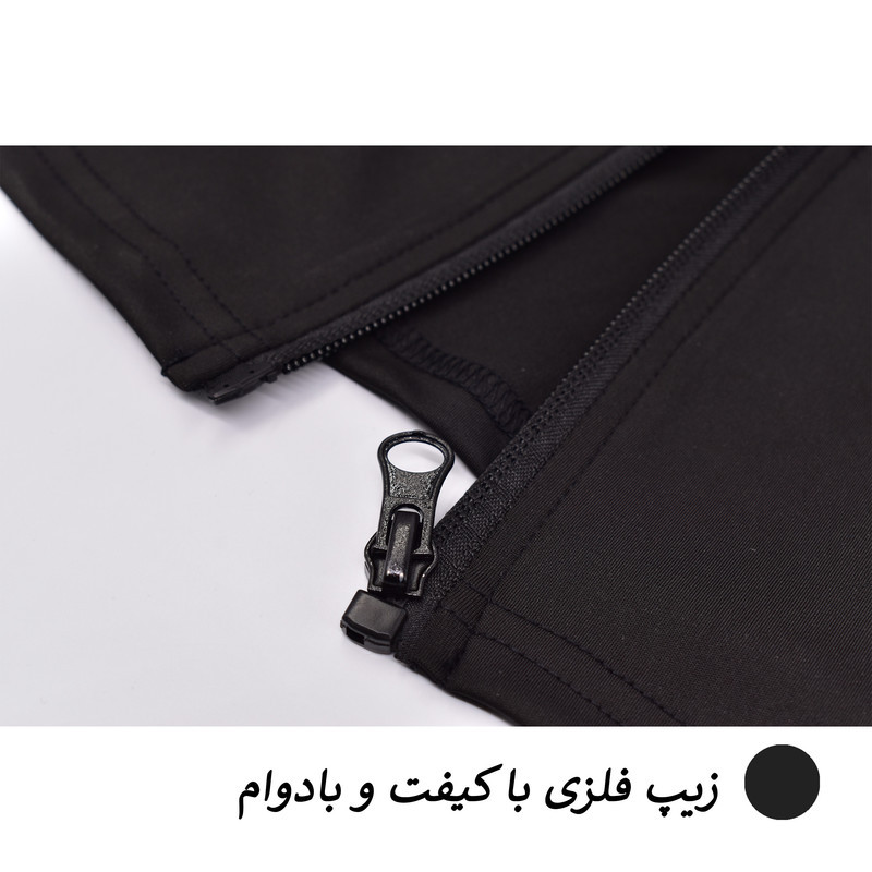 ست سه تکه ورزشی زنانه مدل میکو کد 3166