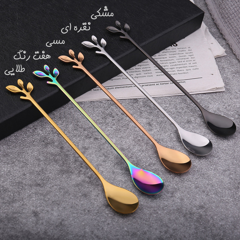 قاشق شربت خوری مدل برگ کد 00671 مجموعه 6 عددی