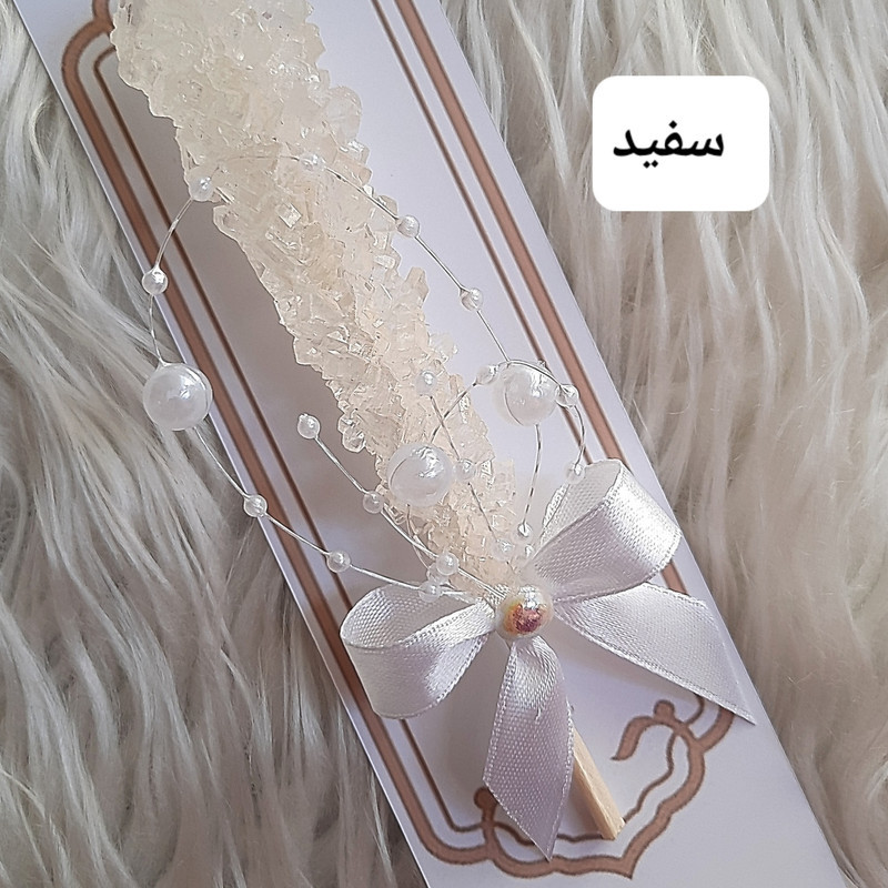 گیفت مدل نبات مدل کارتی مجموعه ۱۰ عددی