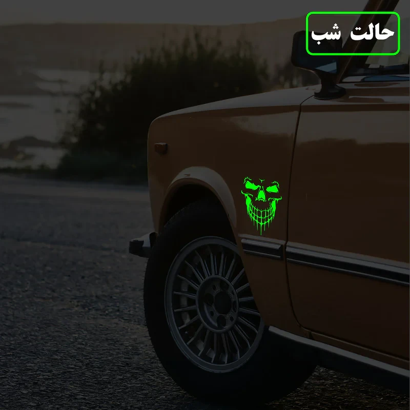 برچسب بدنه خودرو مدل شب تاب طرح روح سوار کدCK