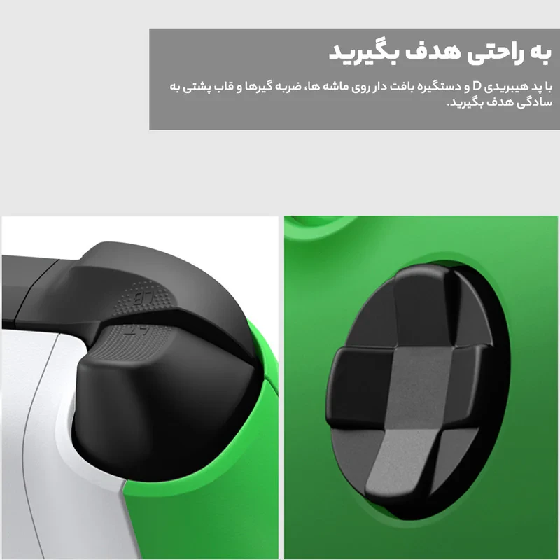 دسته بازی اکس باکس Sereis SX مدل Velocity Green