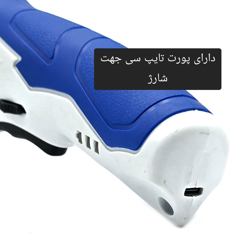 قیچی برقی جنرال پاور مدل 18V