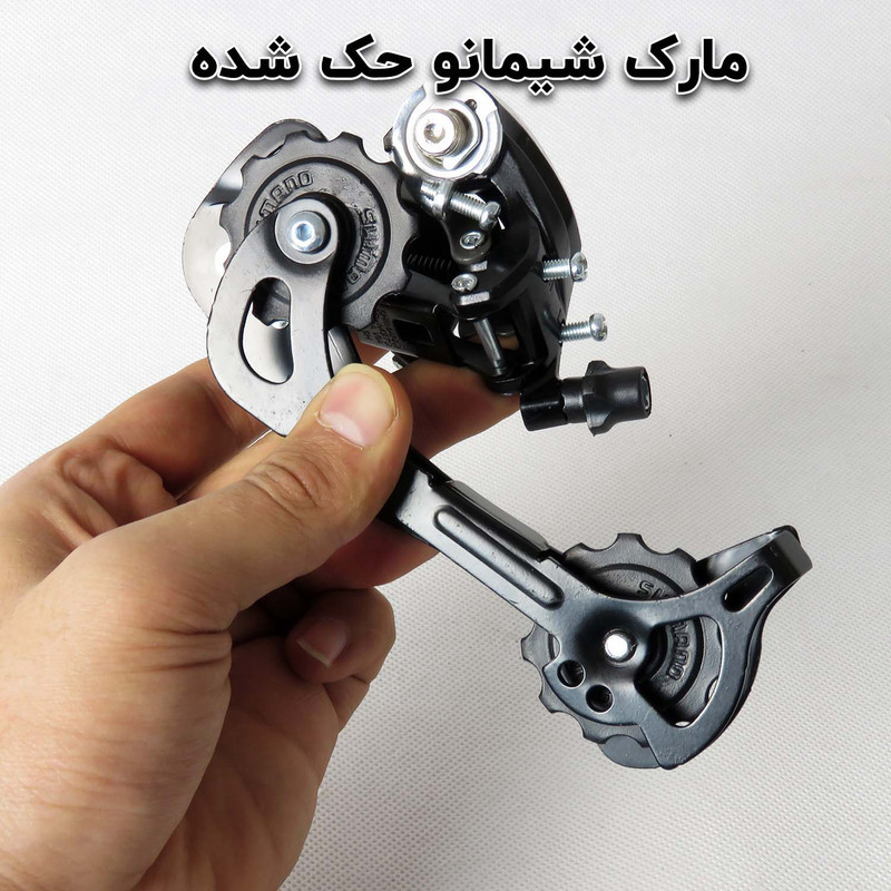 شانژمان دوچرخه شیمانو مدل آلتوس کد 1499 مناسب برای انواع دوچرخه