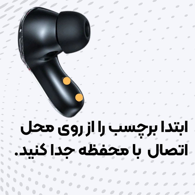 هدفون بلوتوثی مدل AIR40 SOUND