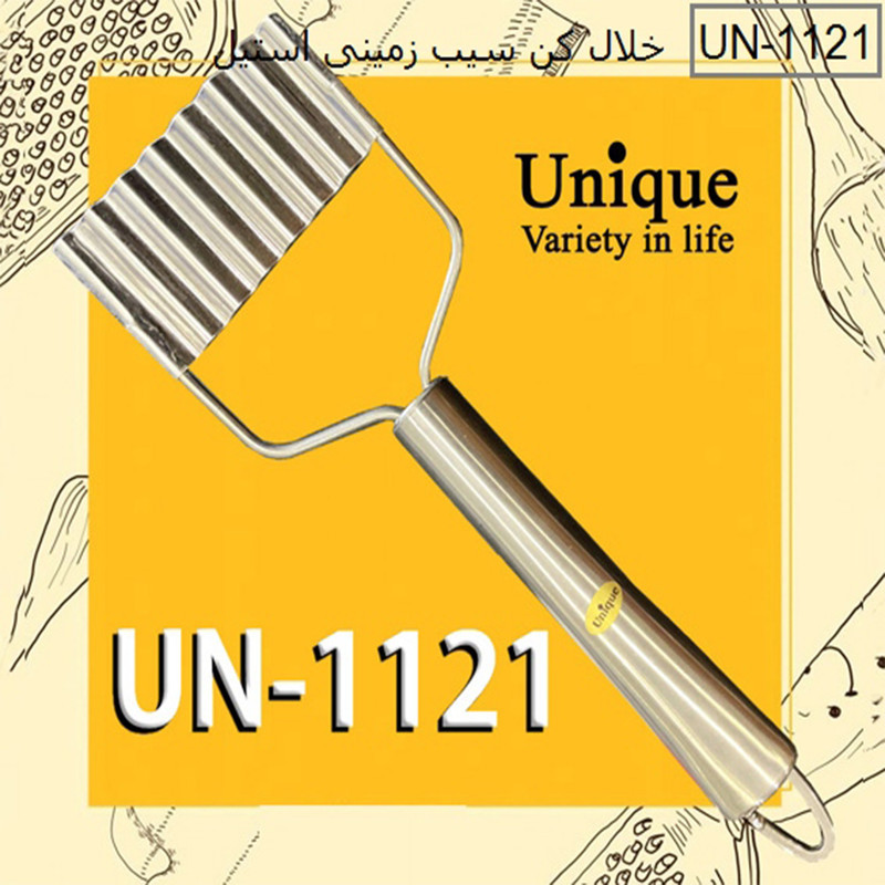 اسلایسر یونیک مدل خلال کن کد 1121