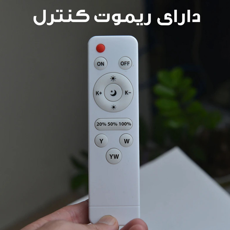 رینگ لایت مدل LJJ22 به همراه سه پایه