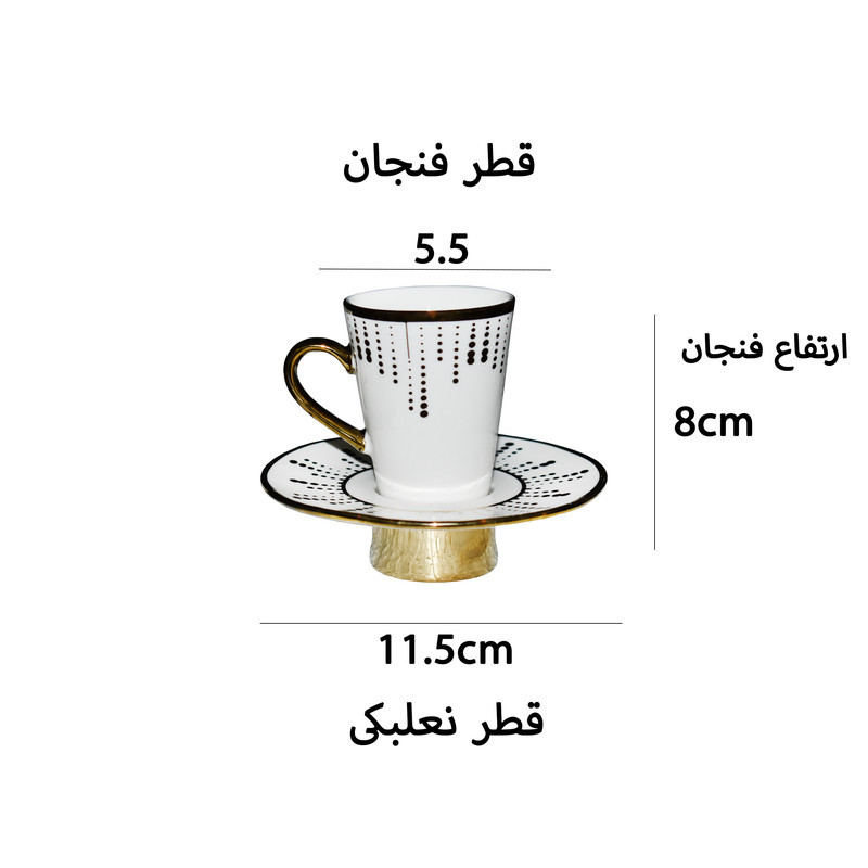 سرویس قهوه خوری 12 پارچه کسووا مدل YKN-01