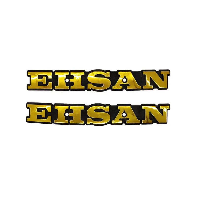 آرم باک موتور سیکلت  مدل EHSAN-200 بسته 2 عددی