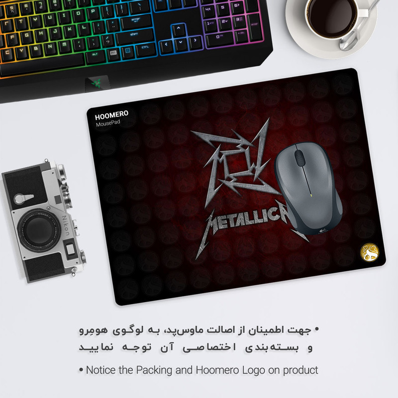 ماوس پد هومرو مدل A6092 طرح متالیکا