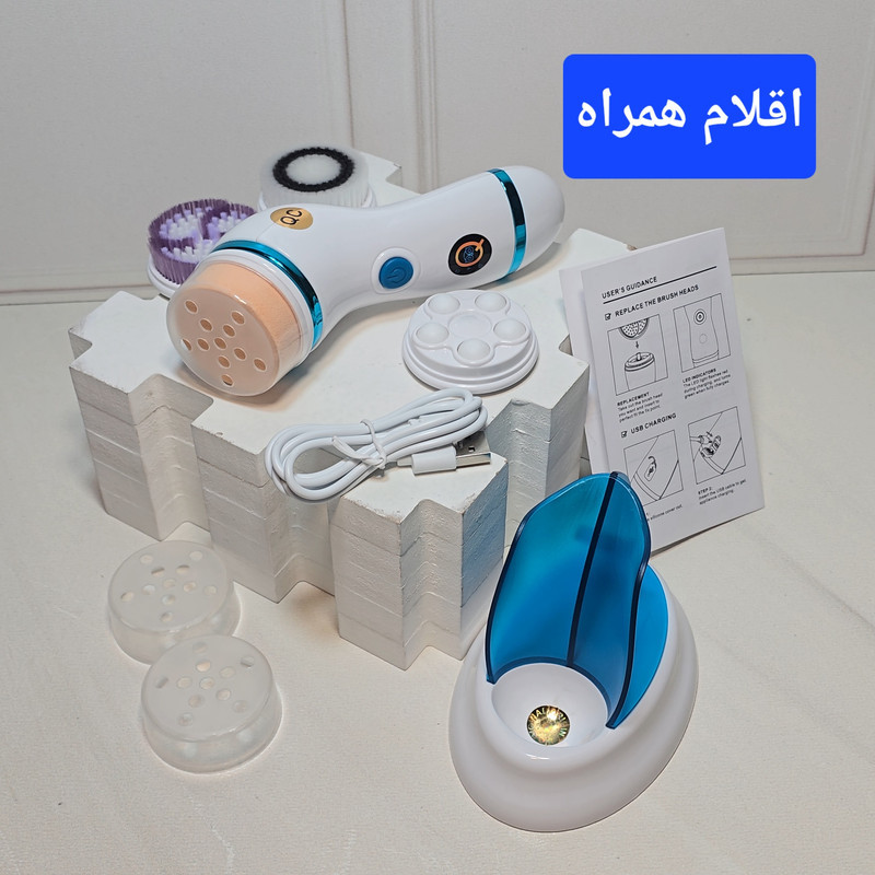برس پاک سازی آی کیو مدل Vegas-Women کد Ai-v81