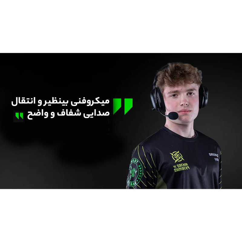 هدست مخصوص بازی بلوتوثی ریزر مدل BlackShark V2 Pro