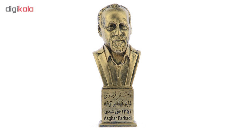 تندیس یادمان طرح اصغر فرهادی کد S262-1