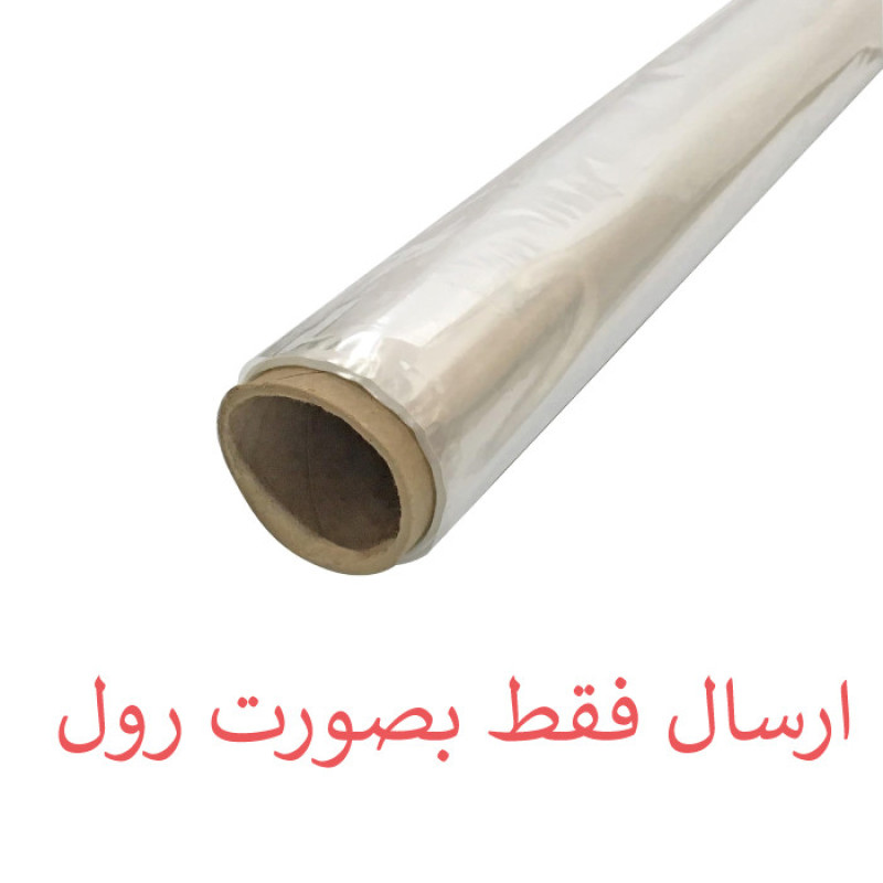 پلاستیک حرارتی شیرینگ پک مدل 10000 - 30 رول 10 متری