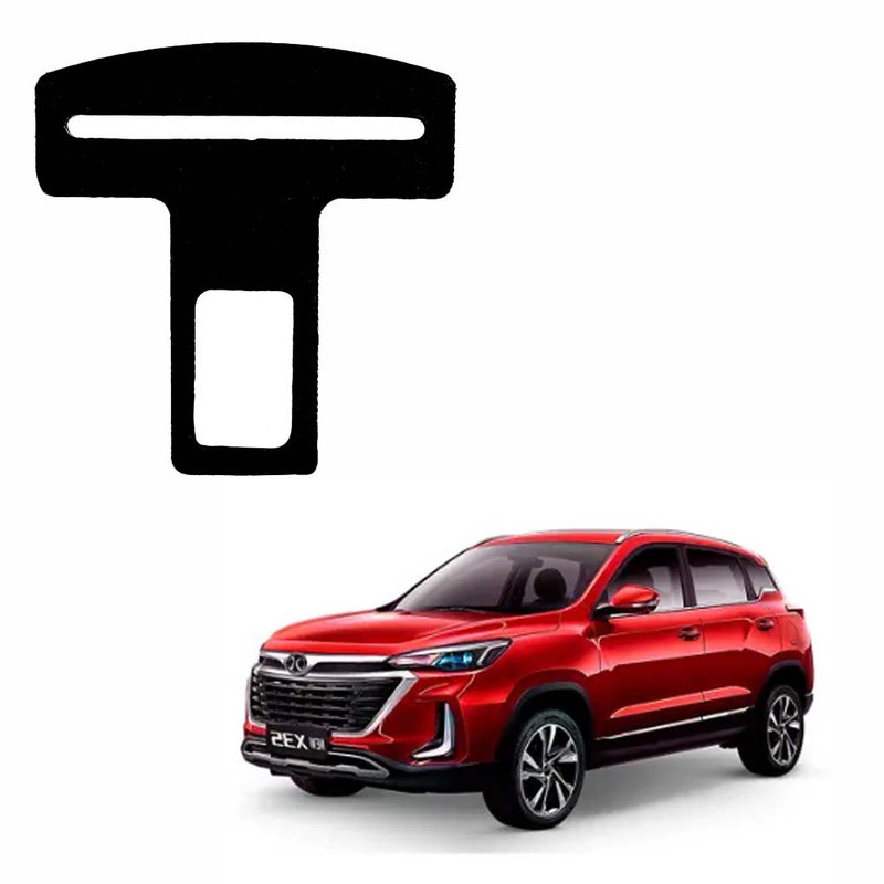 زبانه کمربند ایمنی خودرو کد GRY-1 مناسب برای تیگارد X35 بسته 2 عددی
