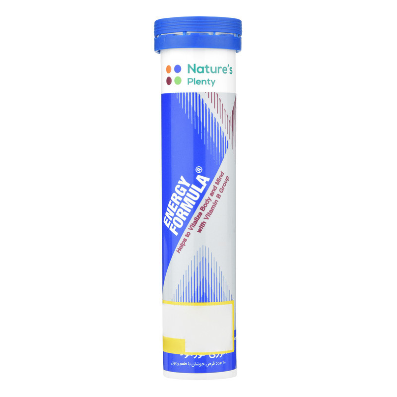 قرص جوشان انرژی‌زا نیچرز پلنتی مدل Energy Formula با طعم ردبول، افزایش انرژی و قدرت حین تمرین، کاهش خستگی مزمن، حاوی کافئین و ویتامین‌های گروه B، بدون لاکتوز، بسته 20 عددی، وزن 93 گرم