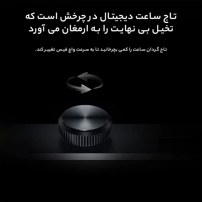 ساعت هوشمند میبرو مدل T1