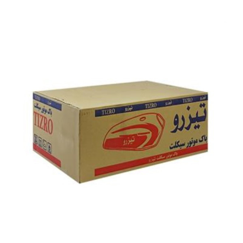باک موتورسیکلت تیزرو کد MF2000154
