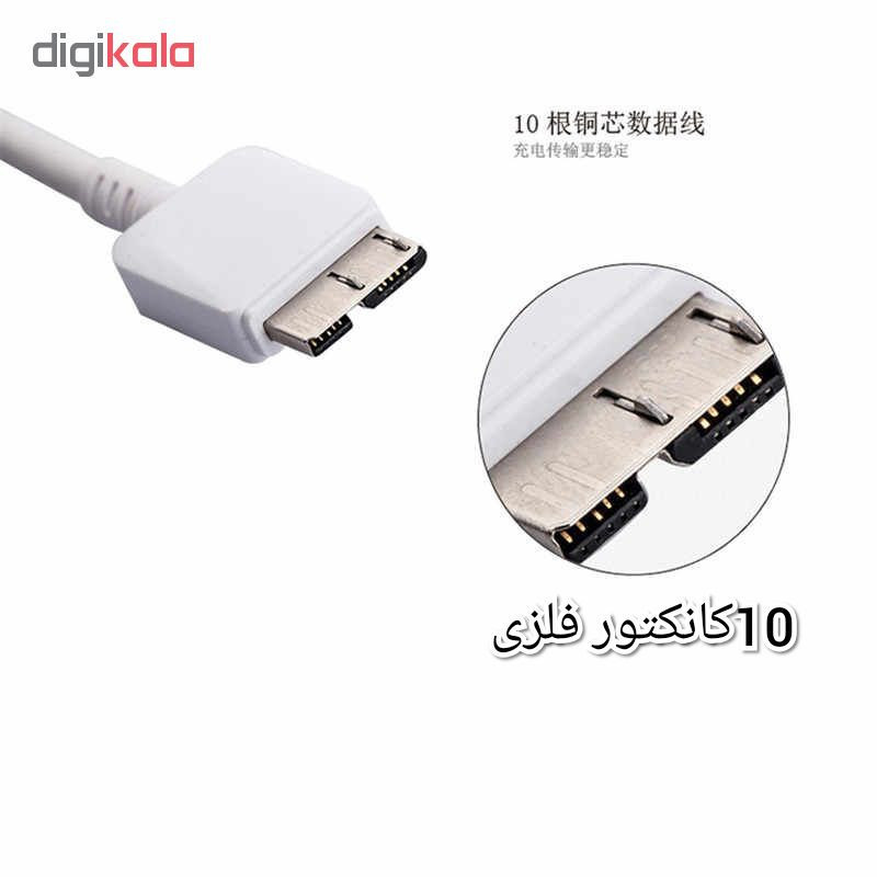 کابل تبدیل USB به Micro-B مدل Note3 طول 1 متر