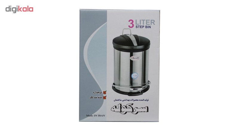 سطل زباله پدالی سرکوله مدل Tripo کد 3
