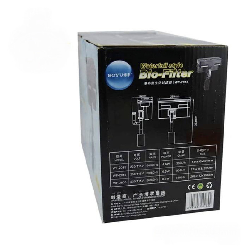 فیلتر تصفیه آب آکواریوم بویو مدل هنگ آن WF-2035