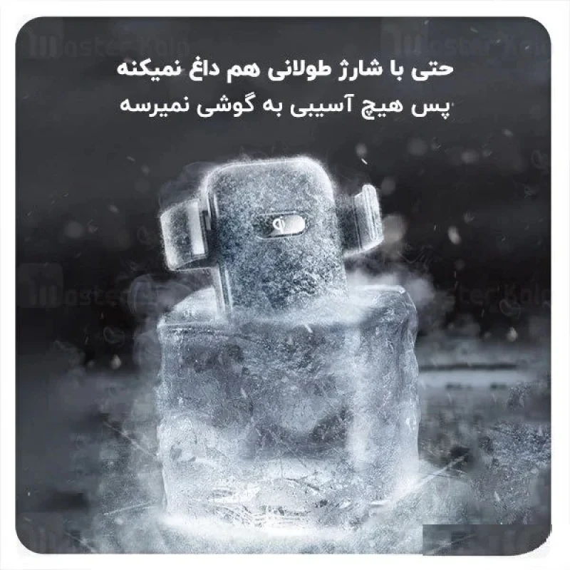 پایه نگهدارنده  شارژر گوشی موبایل جوی روم مدل JR-ZS216 Dashboard