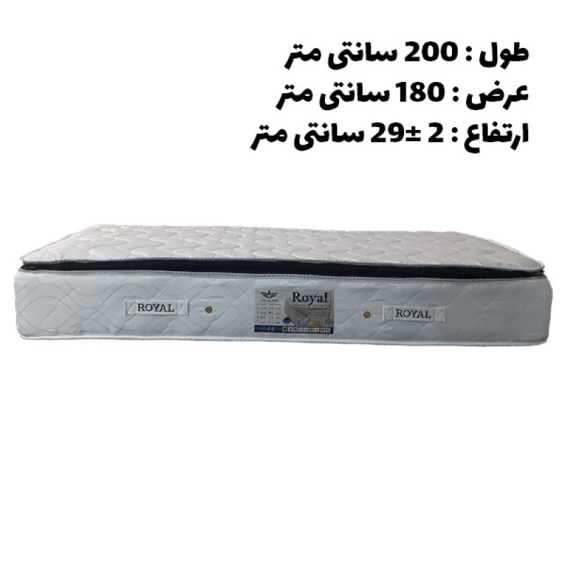 تشک رویال مدل کامفورت پددار طبی فنری کد M08 دو نفره سایز 200 × 180 سانتی‌ متر