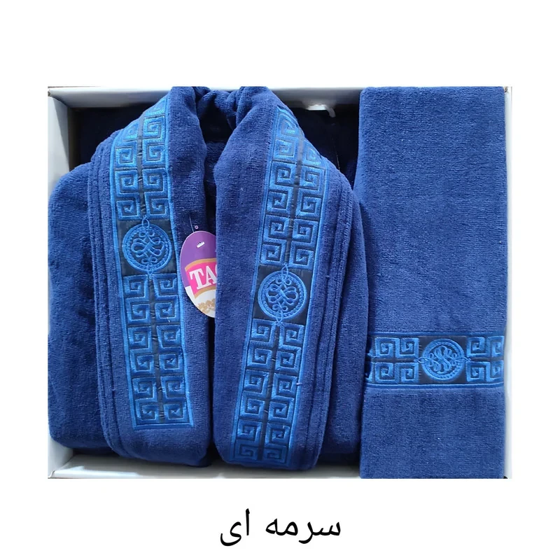 سرویس حوله پالتویی 3 تکه آنا طرح Home سایز 125