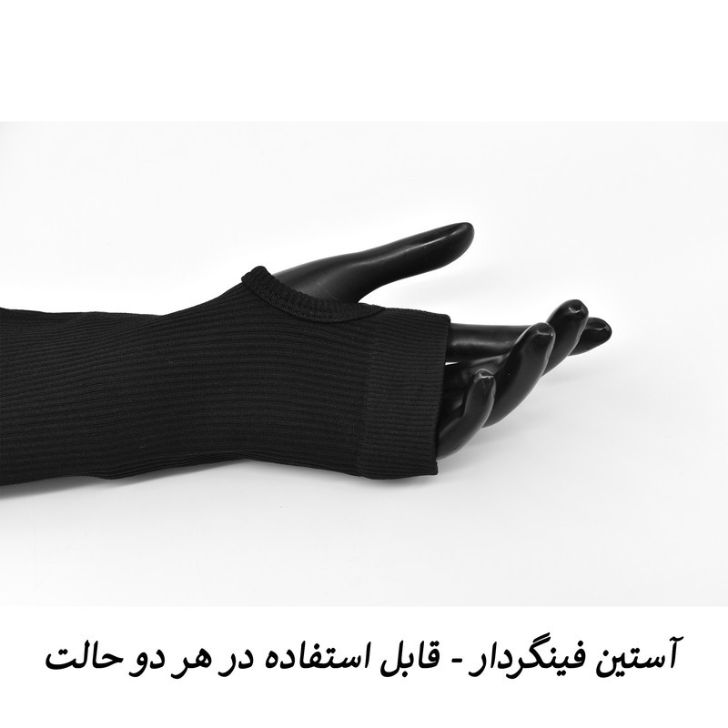 سرهمی ورزشی زنانه مدل اورال کد 3418