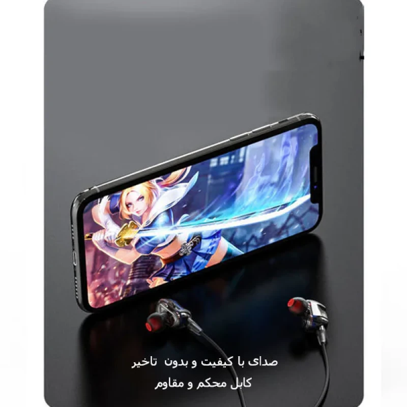 هندزفری هوارکو مدل بانو